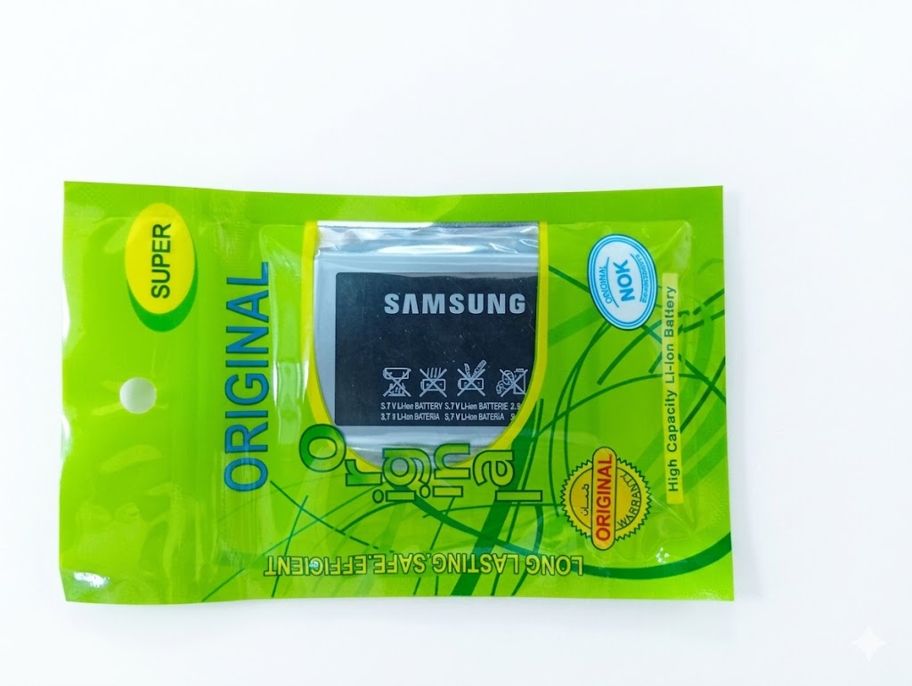 E250 - BATTERY - SAMSUNG