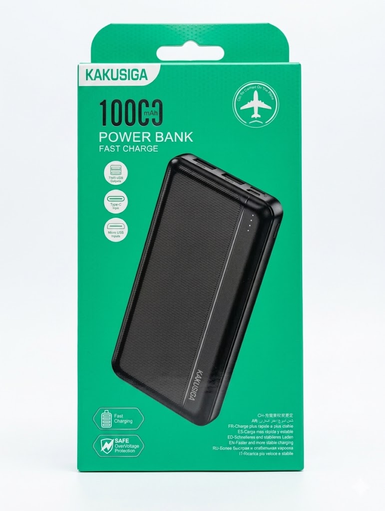 KAKUSIGA POWERBANK - 10000MAH