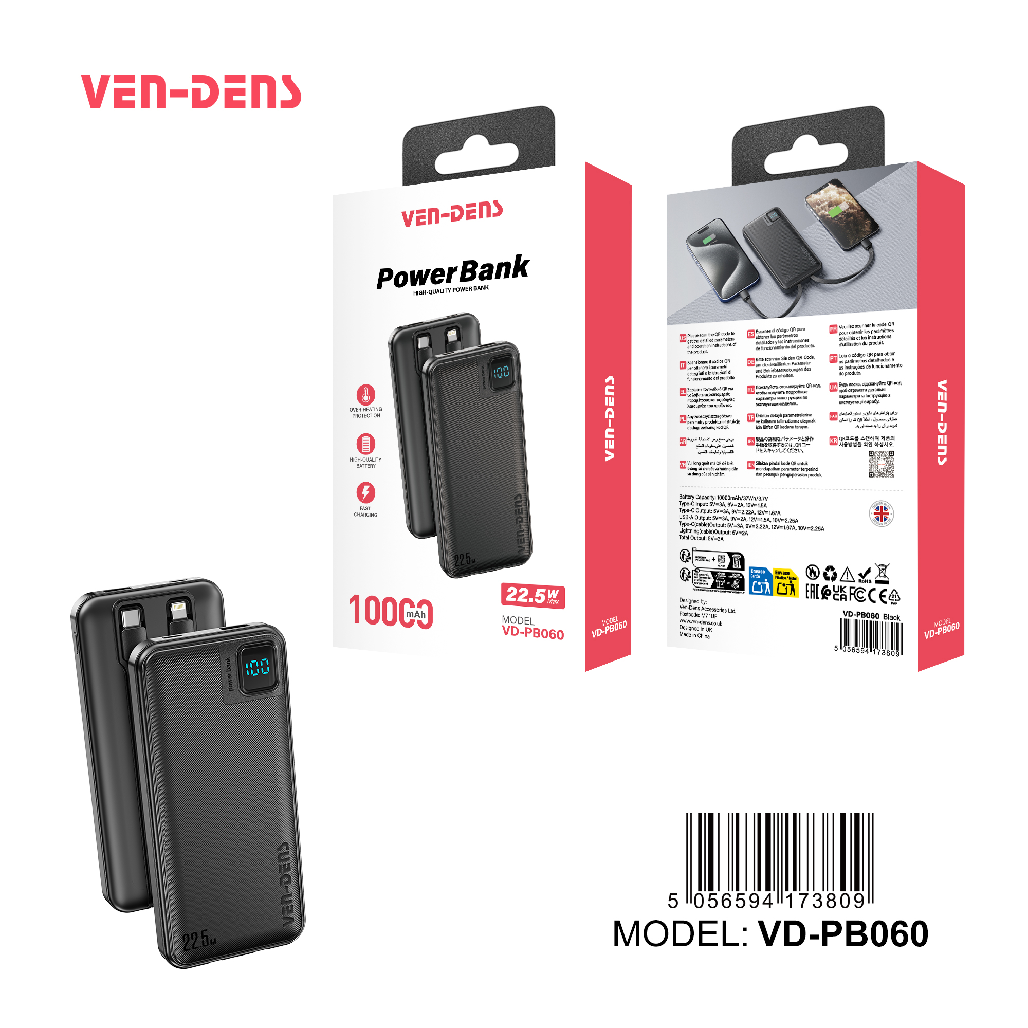 VD-PB060 POWER BANK 22.5W FAST