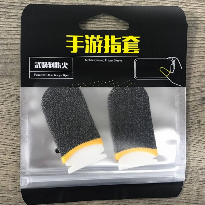 GAMING SLEEVE - WASP FEELERS