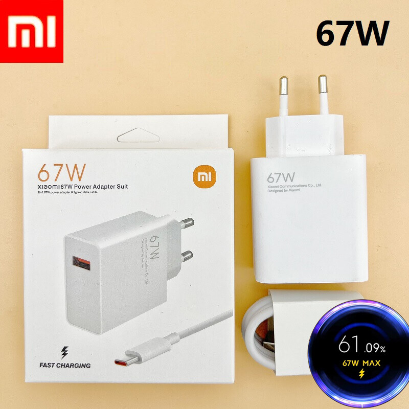 67W MI CHARGER - XIAOMI